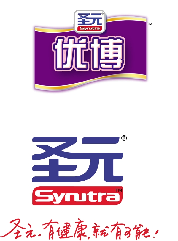 圣元logo图片
