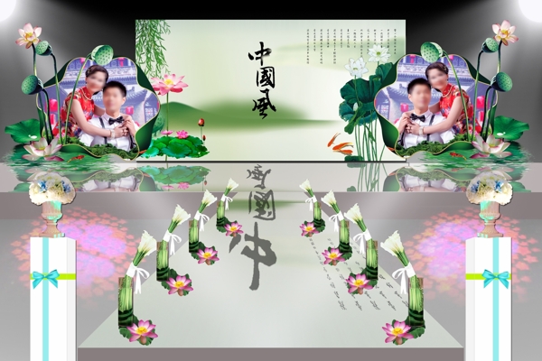 中国风婚礼现场效果图图片