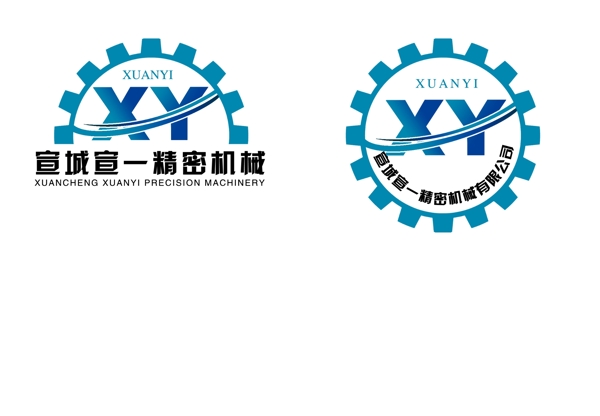 机械公司logo