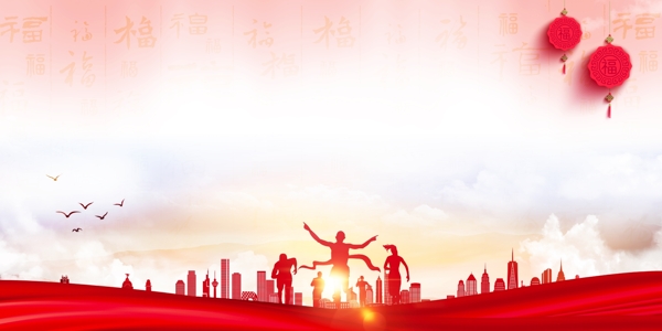 中国风红色灯笼福字背景花朵psd海报
