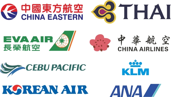 航空公司logo图片