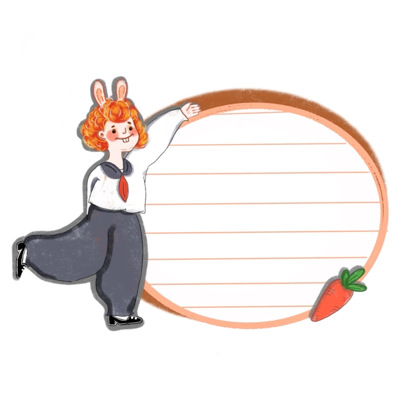 卡通边框兔子小人胡萝卜手绘插画可商用元素