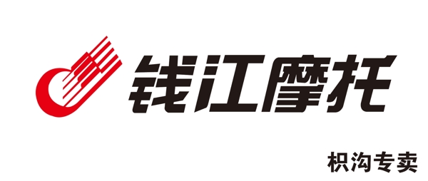 钱江摩托LOGO图片