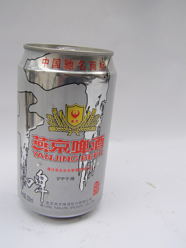 燕京啤酒九度干啤图片
