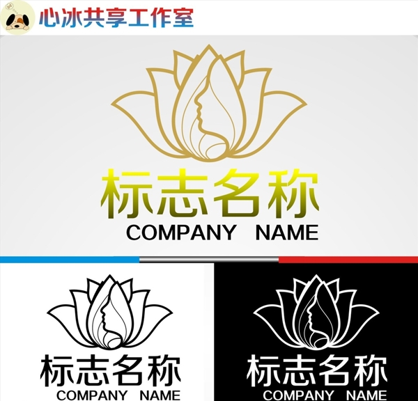 少女logo图片