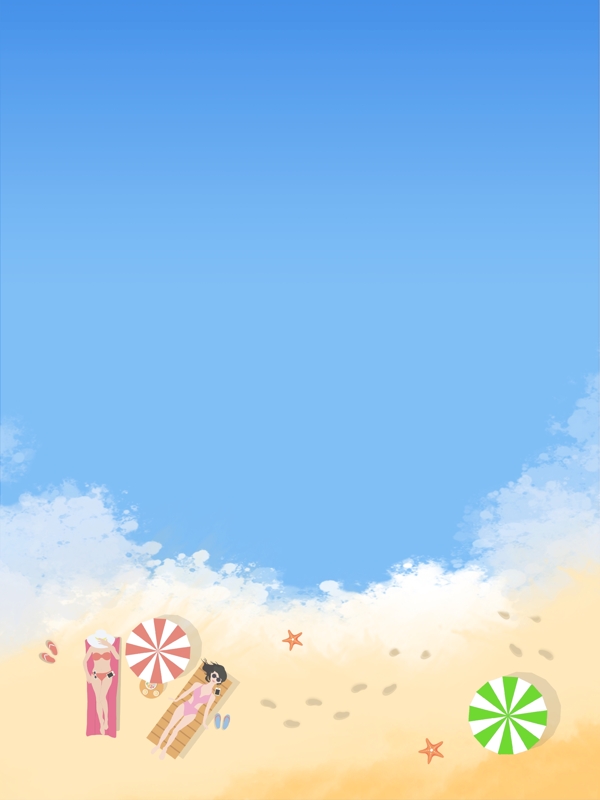 彩绘夏日海滩旅游背景设计