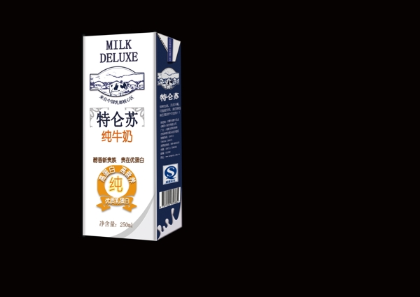 特仑苏牛奶系列包装纯牛奶牛奶