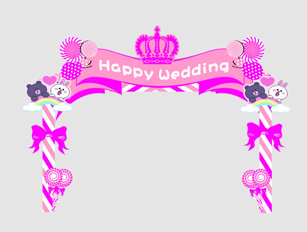 婚礼卡通粉色拱门