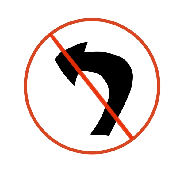 禁止左转警示牌插画