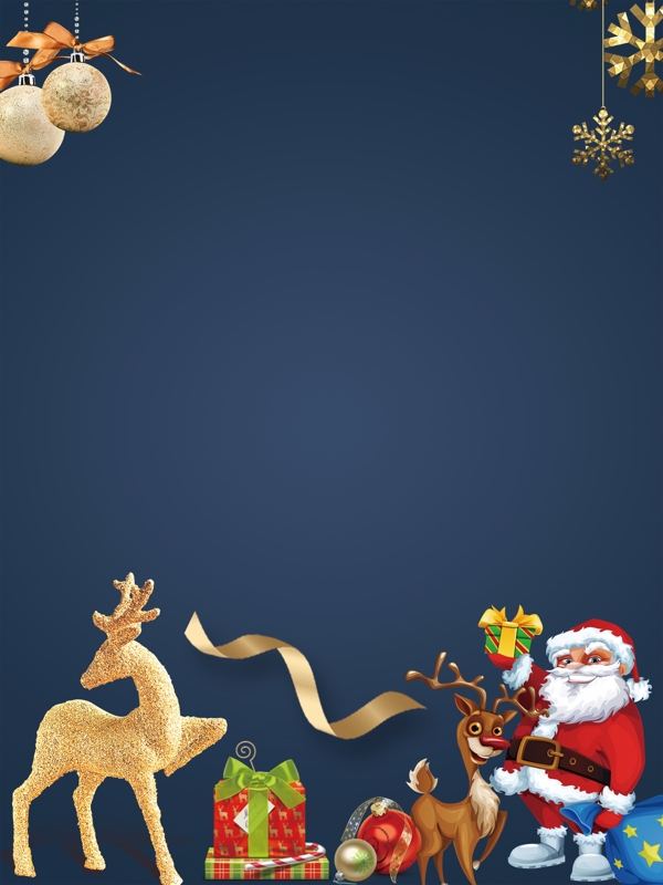 简约金麋鹿圣诞节狂欢背景
