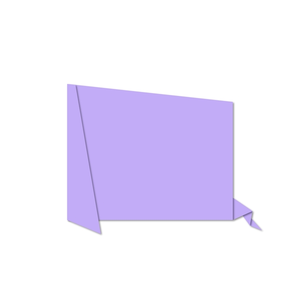 彩色折纸对话框气泡边框素材元素