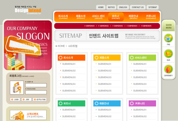 红色韩国企业网站模板PSD分层