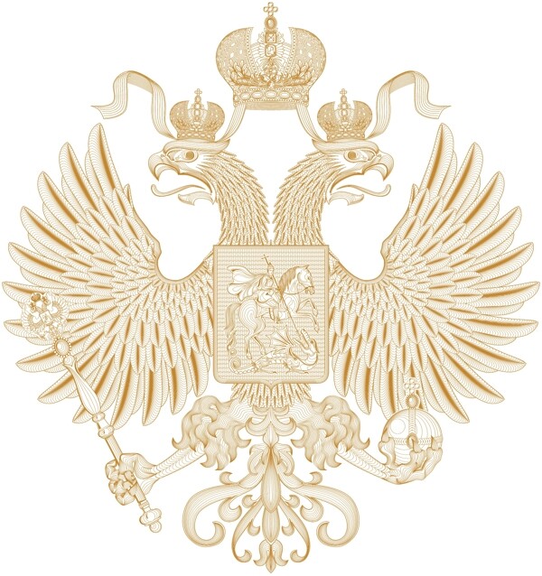 俄罗斯国旗标志2
