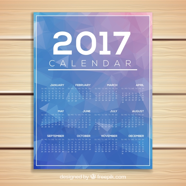 2017几何风格日历模板