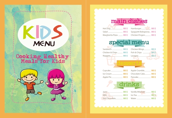 孩子菜单矢量插图与五颜六色的可爱设计免费