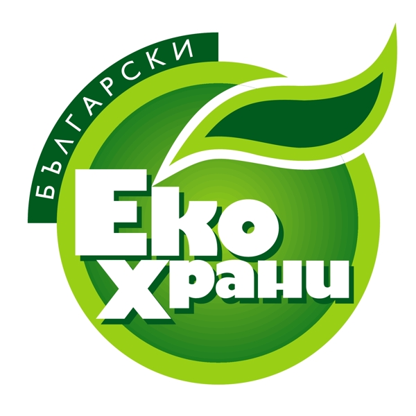 保加利亚生态食品