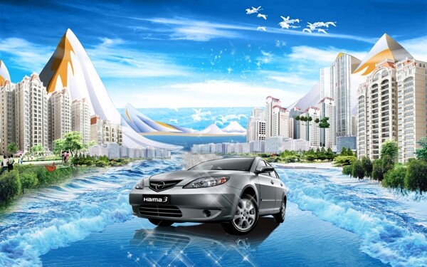 水上世界汽车广告楼房高楼大厦水上世界汽车广告海浪广告设计模板海报设计源文件库300DPIPSD47242953