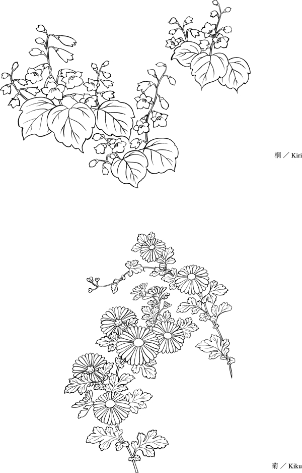 日本矢量素材