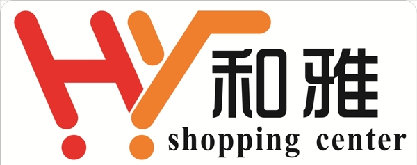 和雅超市LOGO