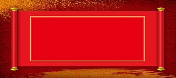 卷轴红色中国风高考Banner背景
