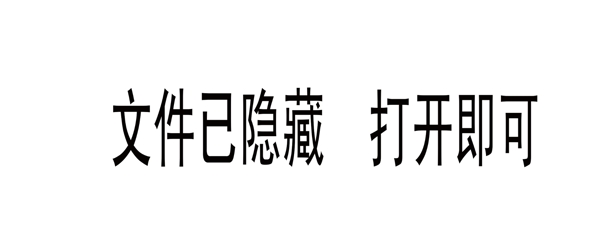 社会主义核心价值观