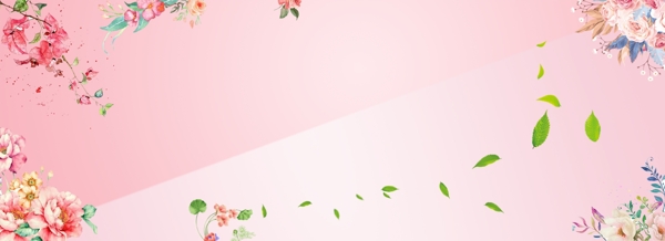 小清新粉红色鲜花环绕温馨浪漫手绘背景