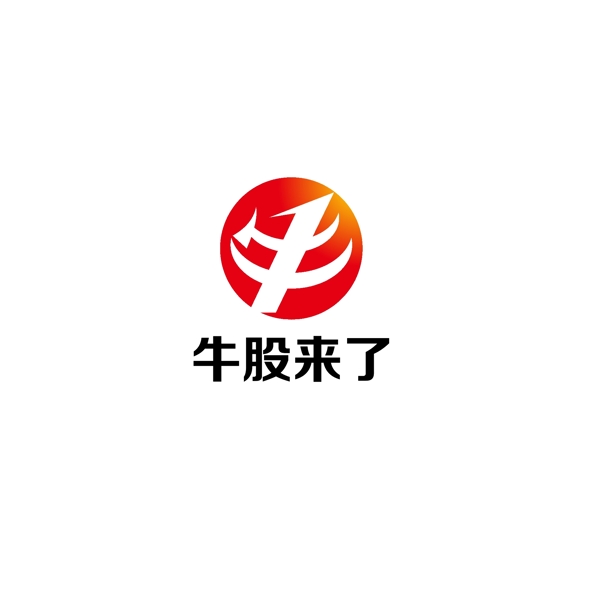 股市LOGO设计