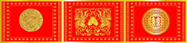 中国传统图案