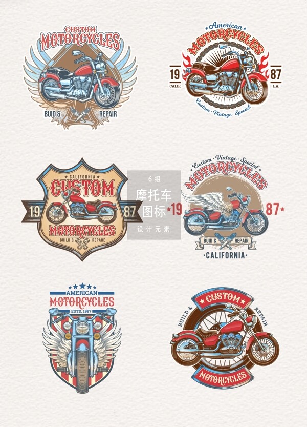 摩托车徽章