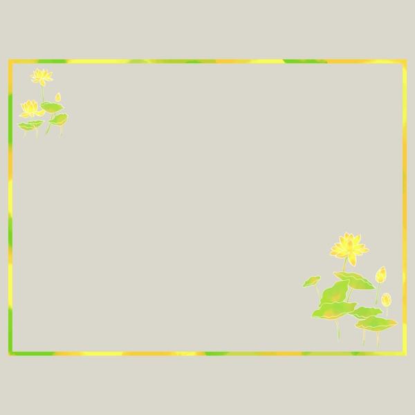 长方形边框水彩水墨橙黄色荷花