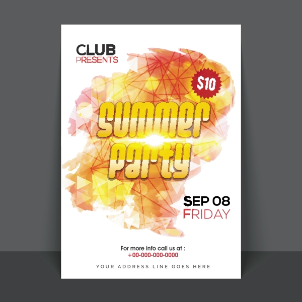 夏季派对海报横幅或传单布局创意抽象背景与镜头眩光效果