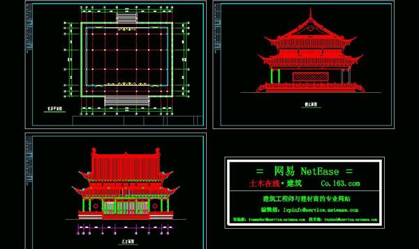 古建筑大雄宝殿平立面方案