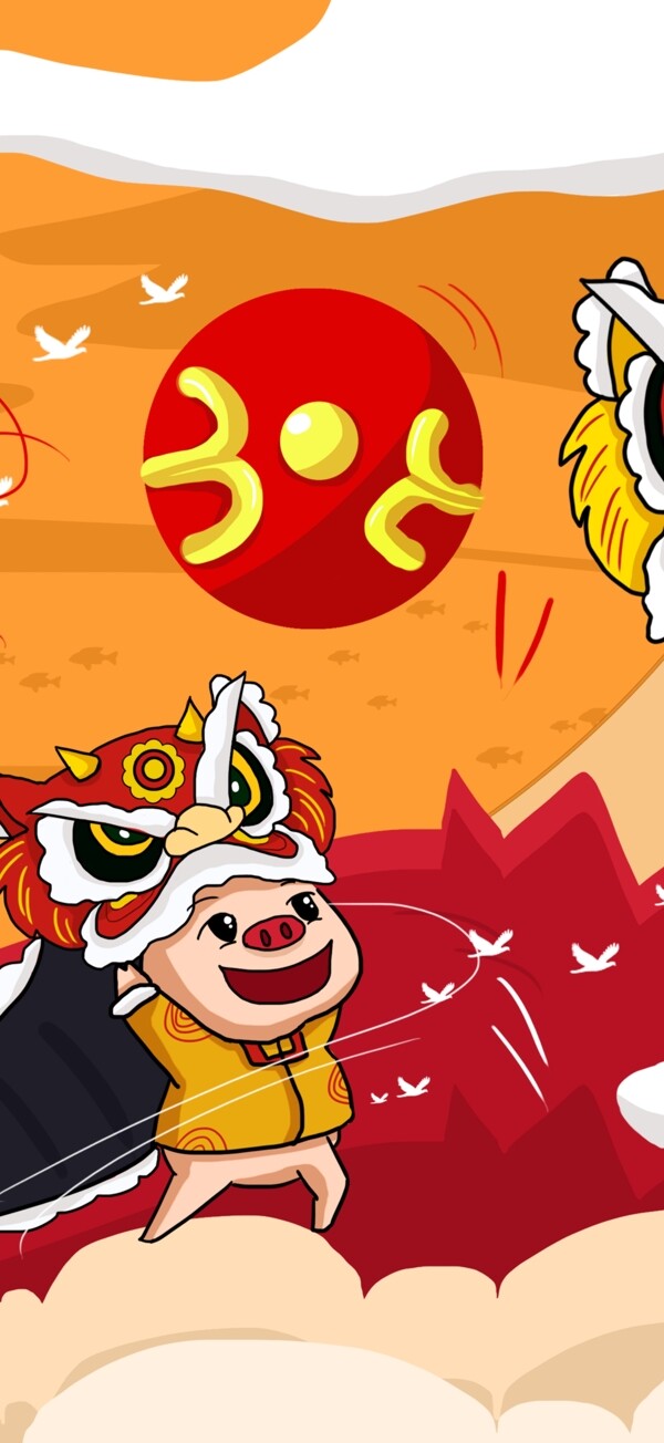 中国风红色喜庆猪年可爱卡通小猪舞狮插画