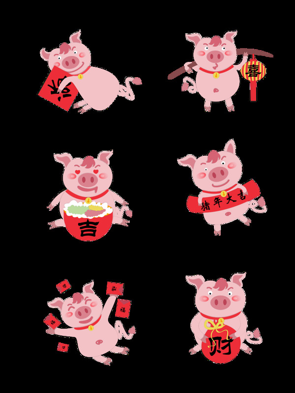 简约猪年猪元素之卡通可爱喜庆套图
