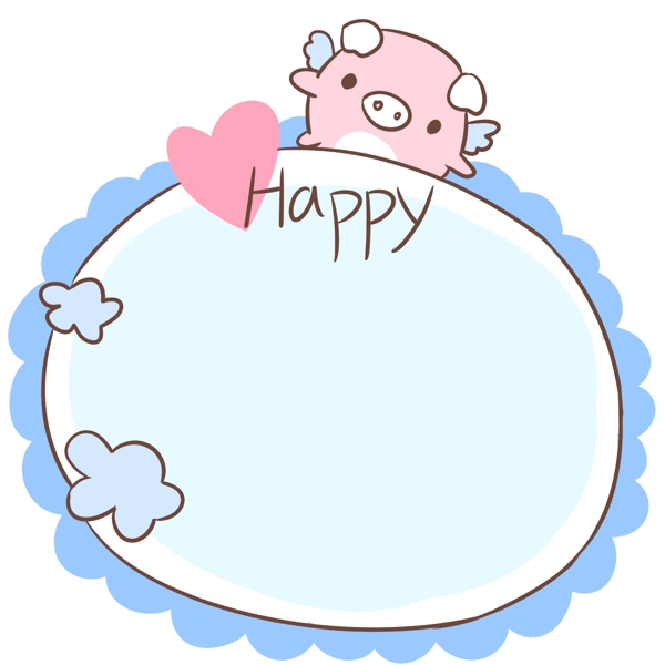 可爱卡通小猪happy边框手绘插画
