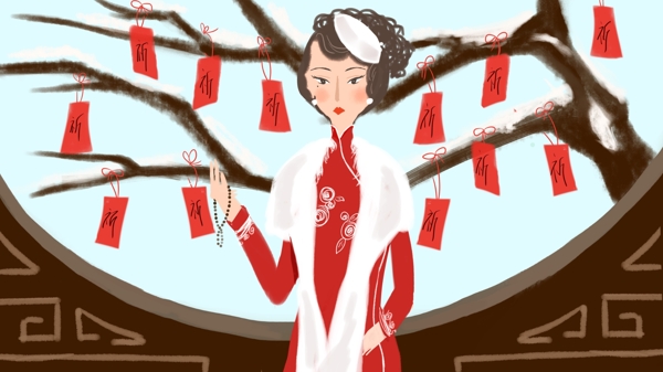 十三钗女旗袍系列民国冬祈手绘原创插画