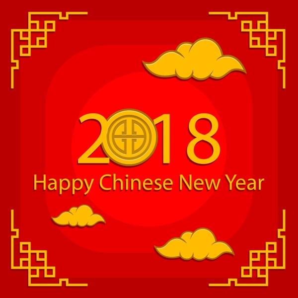 中式边框祥云新年海报