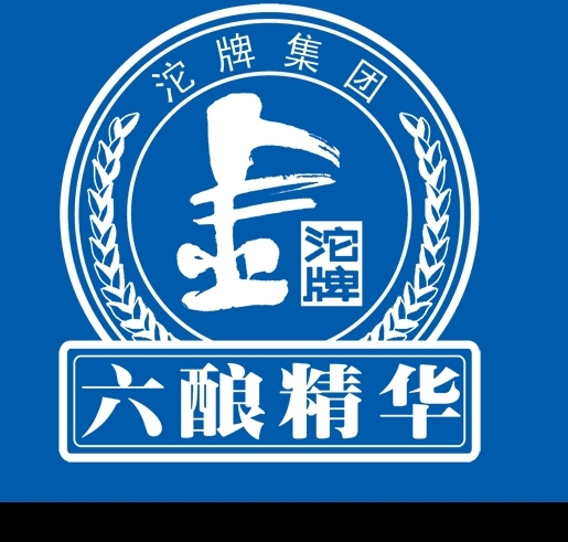 金沱牌酒标志logo图片