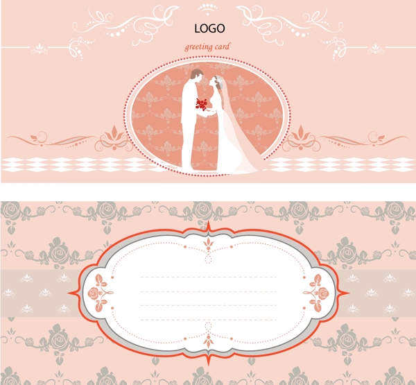 粉色浪漫婚礼贺卡模板图片