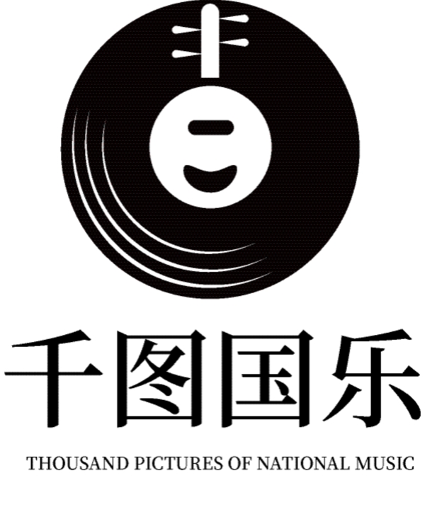 音乐国乐民乐标志