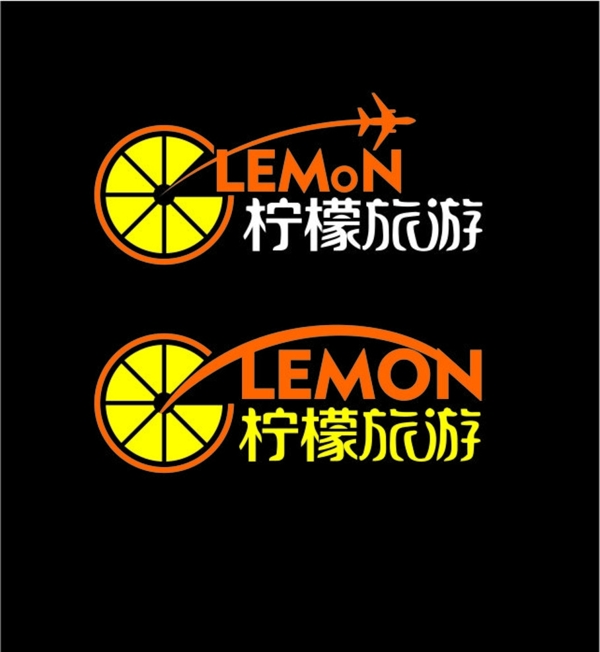 柠檬旅游商标设计