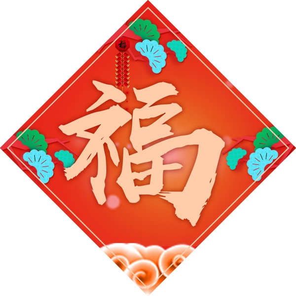 中国传统节日春节喜庆对联