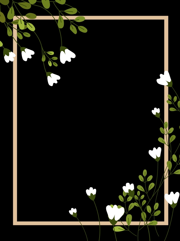 黑色鲜花绿植边框背景