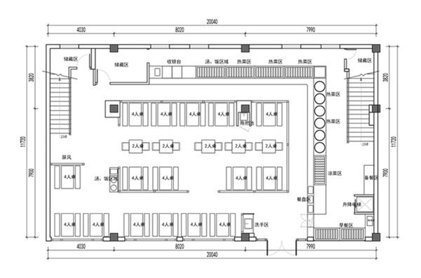 餐饮空间CAD平面方案
