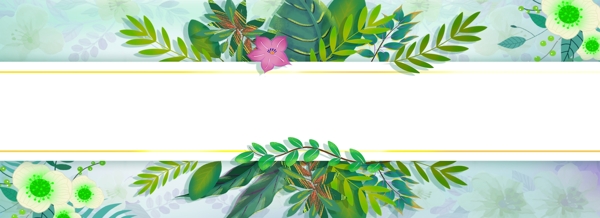 植物边框banner
