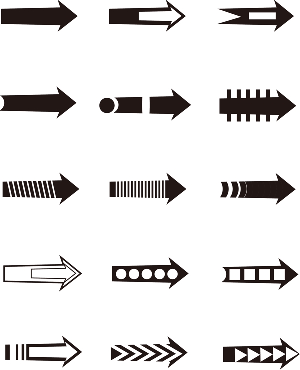 简约创线条箭头元素