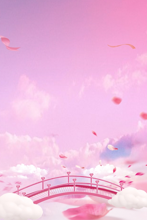 粉色浪漫天空七夕情人节背景