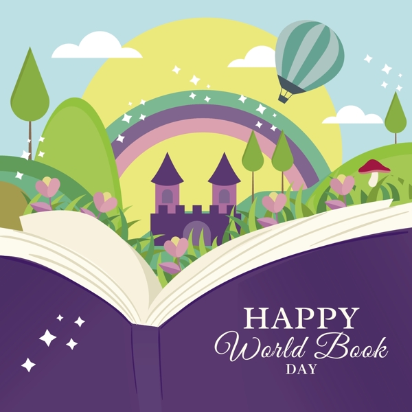 浪漫紫色彩绘书本世界读书日节日元素