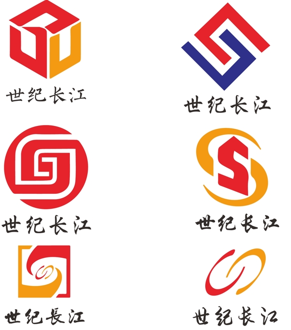 建筑行业logo图片