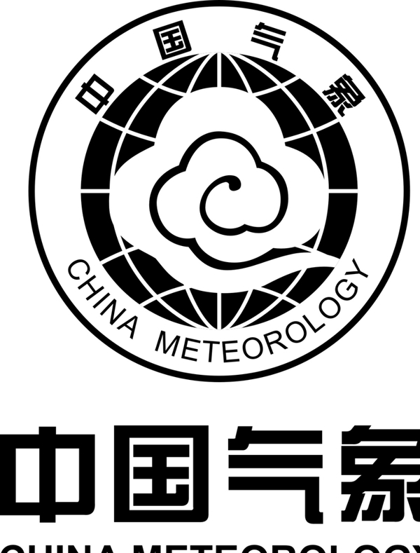 中国气象矢量图图片